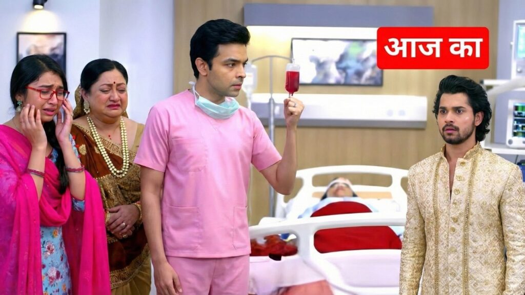 नाहर की गिरफ्तारी की सच्चाई