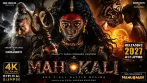 Mahakali Movie
