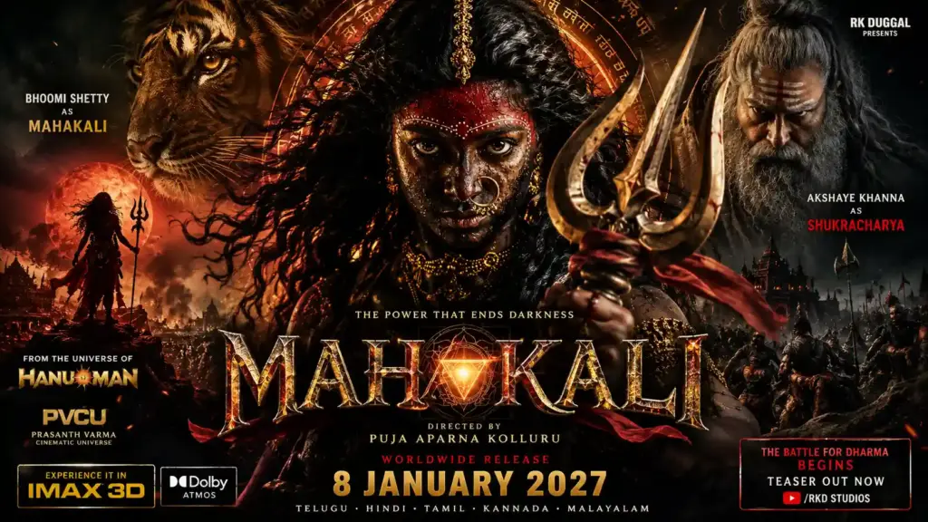 Mahakali Movie