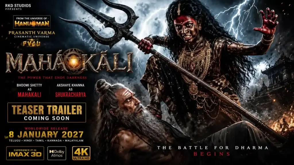 Mahakali Movie
